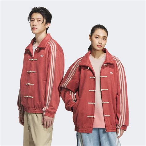 adidas china mainland